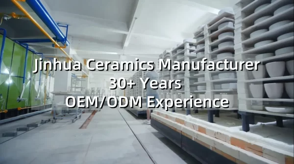 Jinhua-Ceramic-Manufacture-3