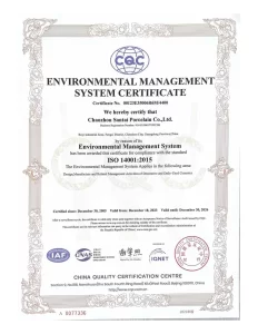 Santai-International-Certification-—ISO14001：2015-Environmental-Management-System-Certificate-768x994