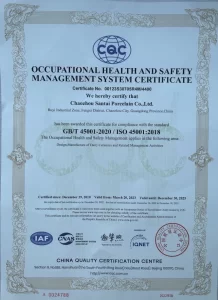 Santai-International-Certification-—ISO45001：2018-Occupational-Health-And-Safety-Management-System-Certificate.jpg