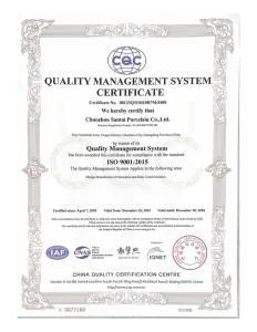 Santai-International-Certification-—ISO9001-Quality-Management-System-Certificate-768x994