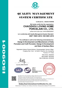 Wholesale-Porcelain-Dinnerware-Manufacturer-Certification-2-1