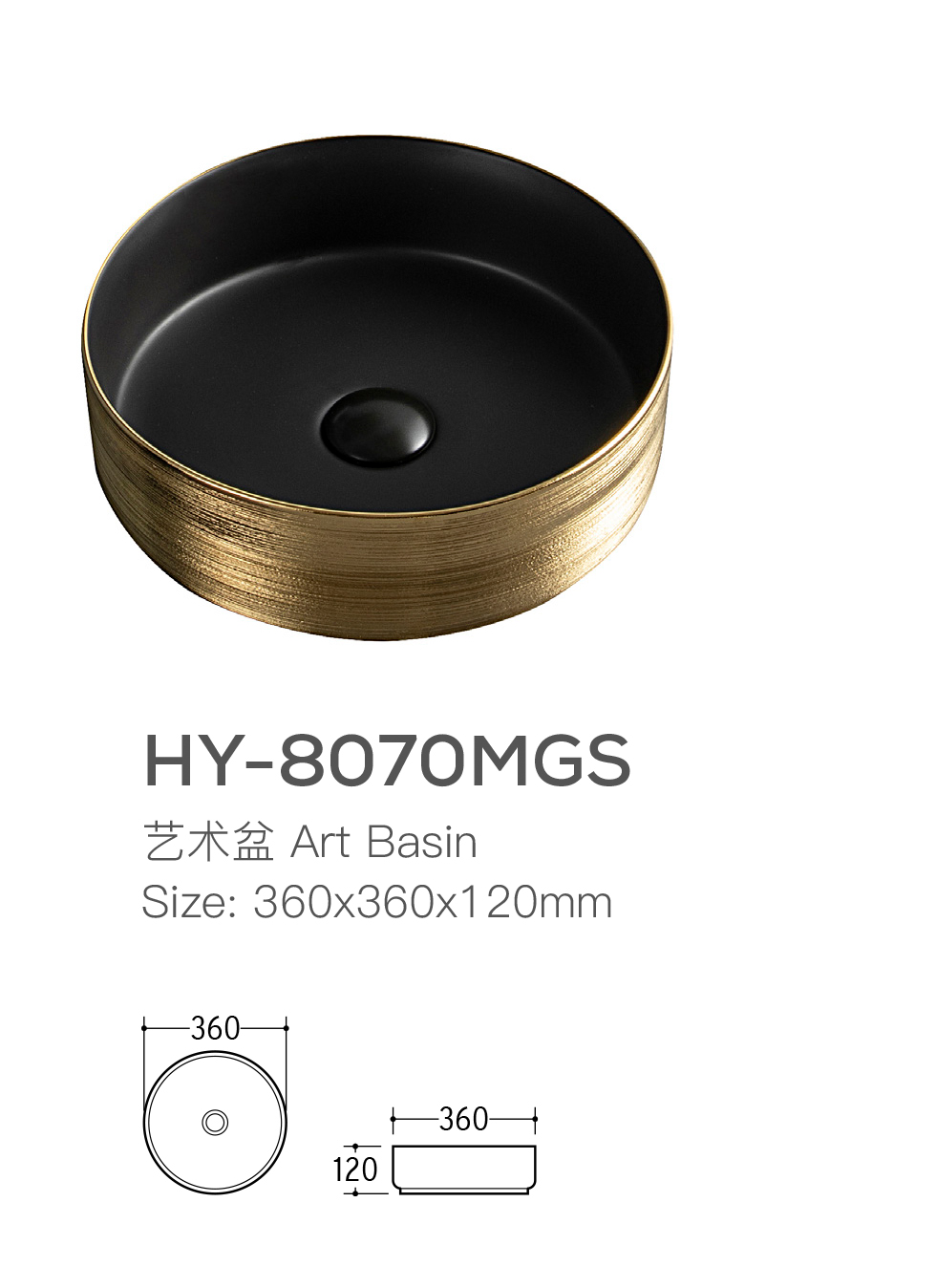 ceramic-bathroom-sinks-wholesale-with-matte-gold-finish-6