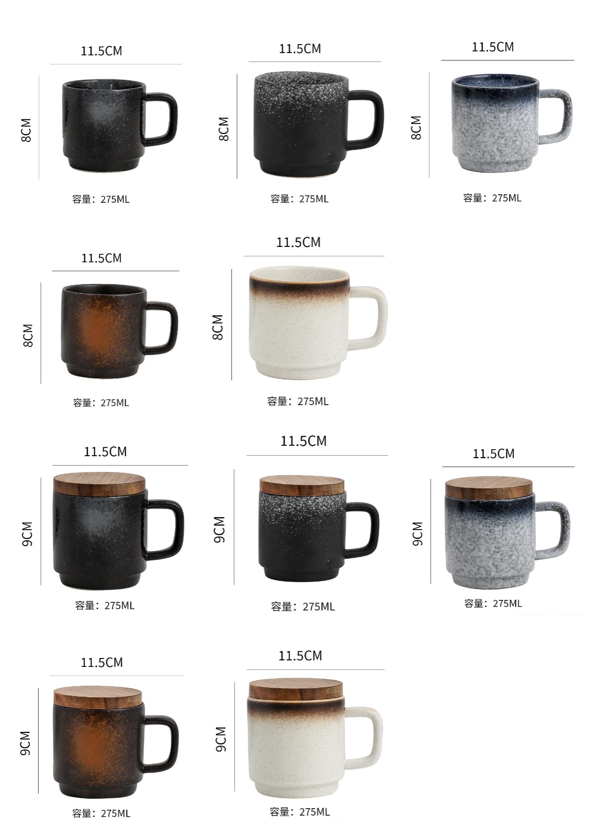 wholesale-coffee-mugs-with-lids-reactive-glaze-mugs-bulk-1