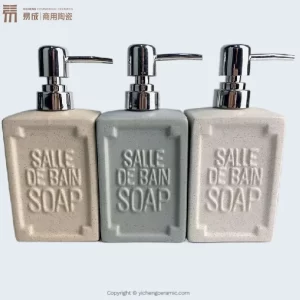 bulk-lotion-dispensers-nordic-minimalist-keramic-lotion-bottles-supply-1