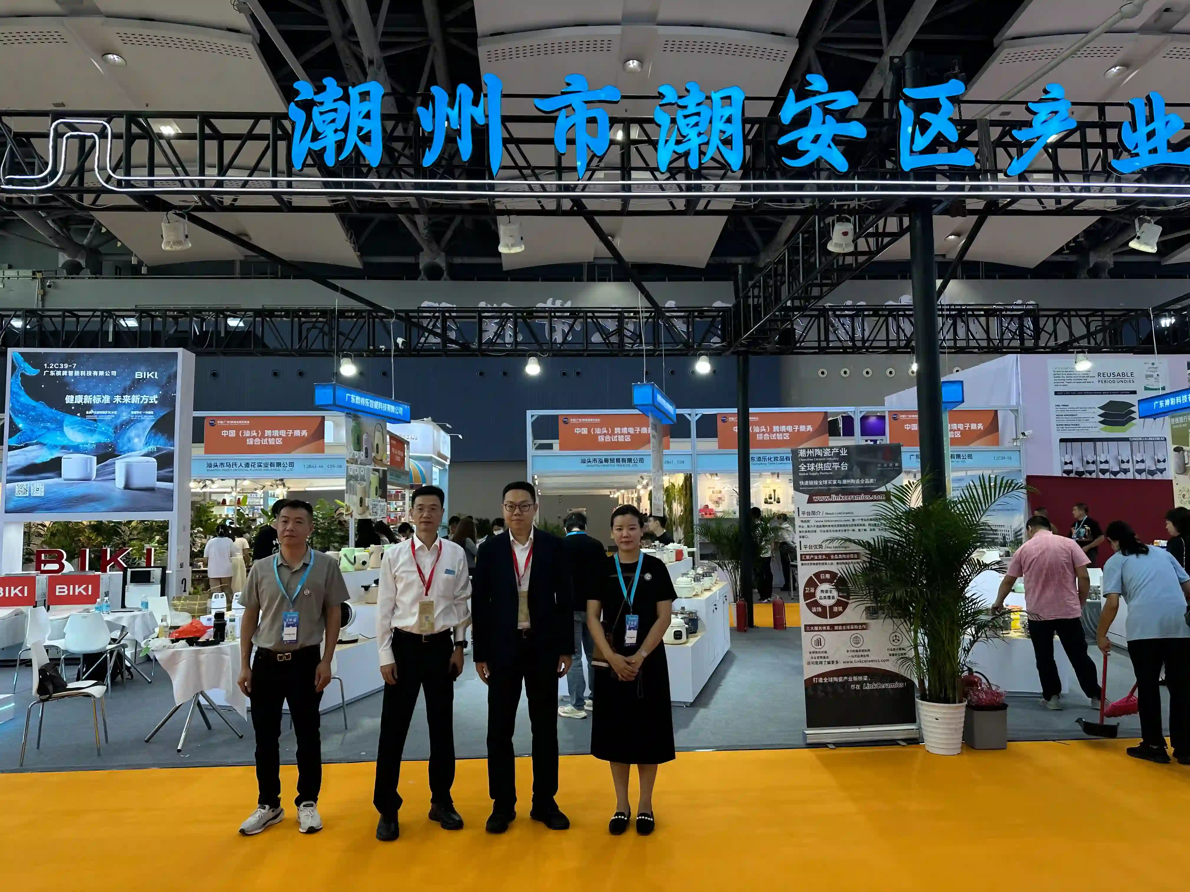china-chaozhou-ceramic-manufacturers-8