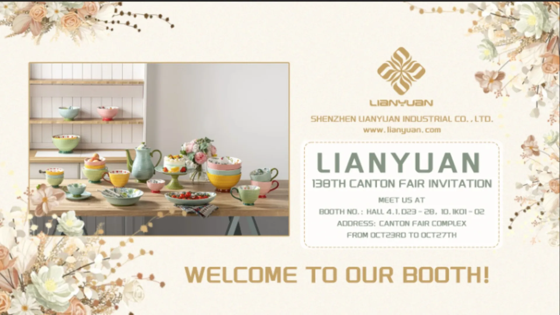 chaozhou-ceramic-manufacturers-appear-at-canton-fair-2025-5