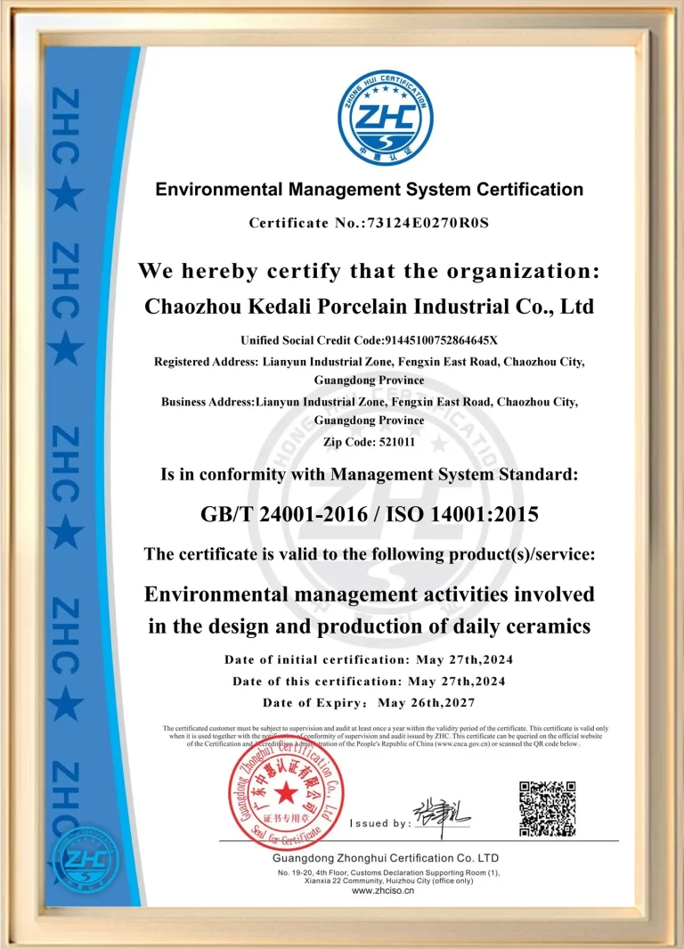 kedali-porcelain-manufacturer-ISO14001 certificate