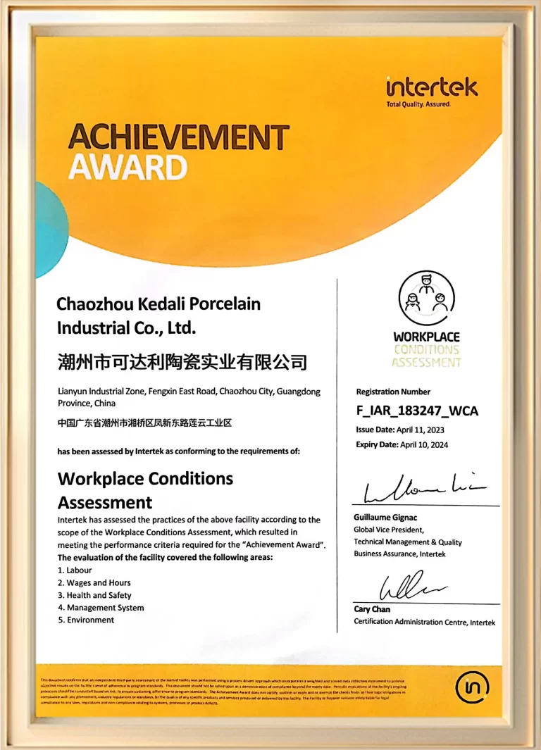 kedali-porcelain-manufacturer-WCA certificate