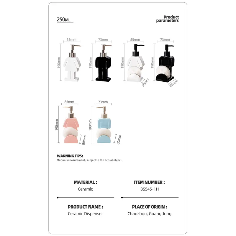 unique-wholesale-ceramic-soap-dispensers-bathroom-supplies-1