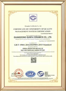 Qunfa - Führender Keramikhersteller, Unsere Zertifikate-1