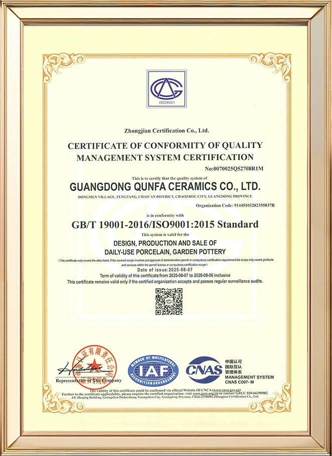 Qunfa-Leading Ceramics Manufacturer, Our Certificates-1
