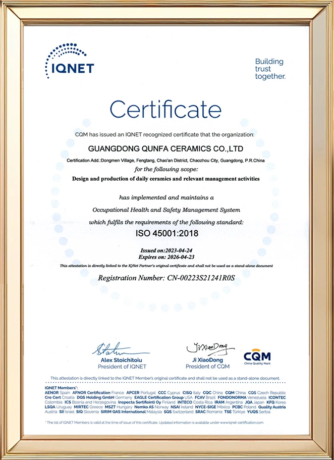 Qunfa-Leading Ceramics Manufacturer, Our Certificates-6