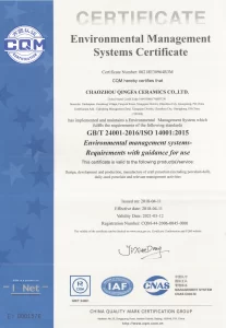 qingfa-ceramics-manufacturer-ISO 1400