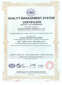 qingfa-ceramics-manufacturer-ISO 9001