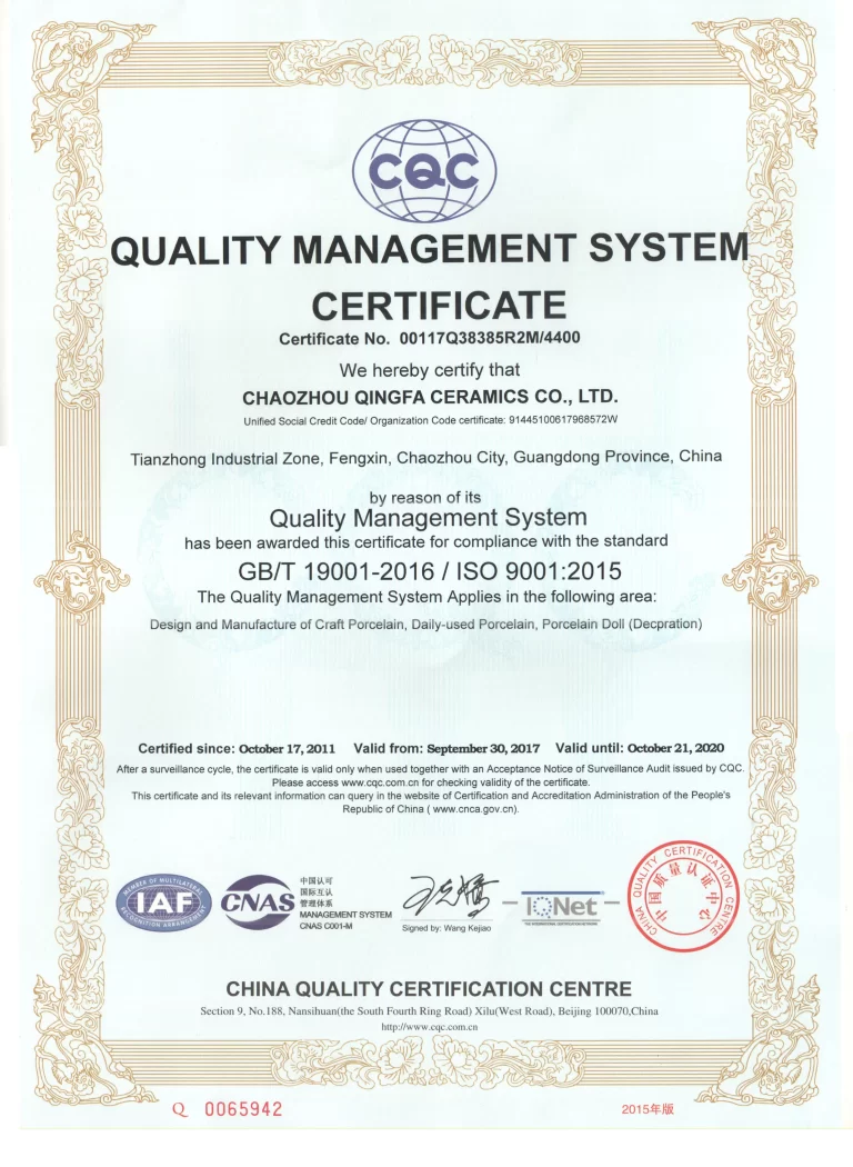 qingfa-ceramics-manufacturer-ISO 9001