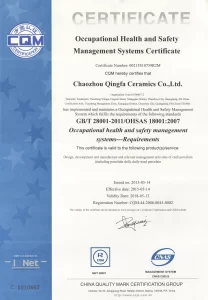 qingfa-ceramics-manufacturer-OHSAS
