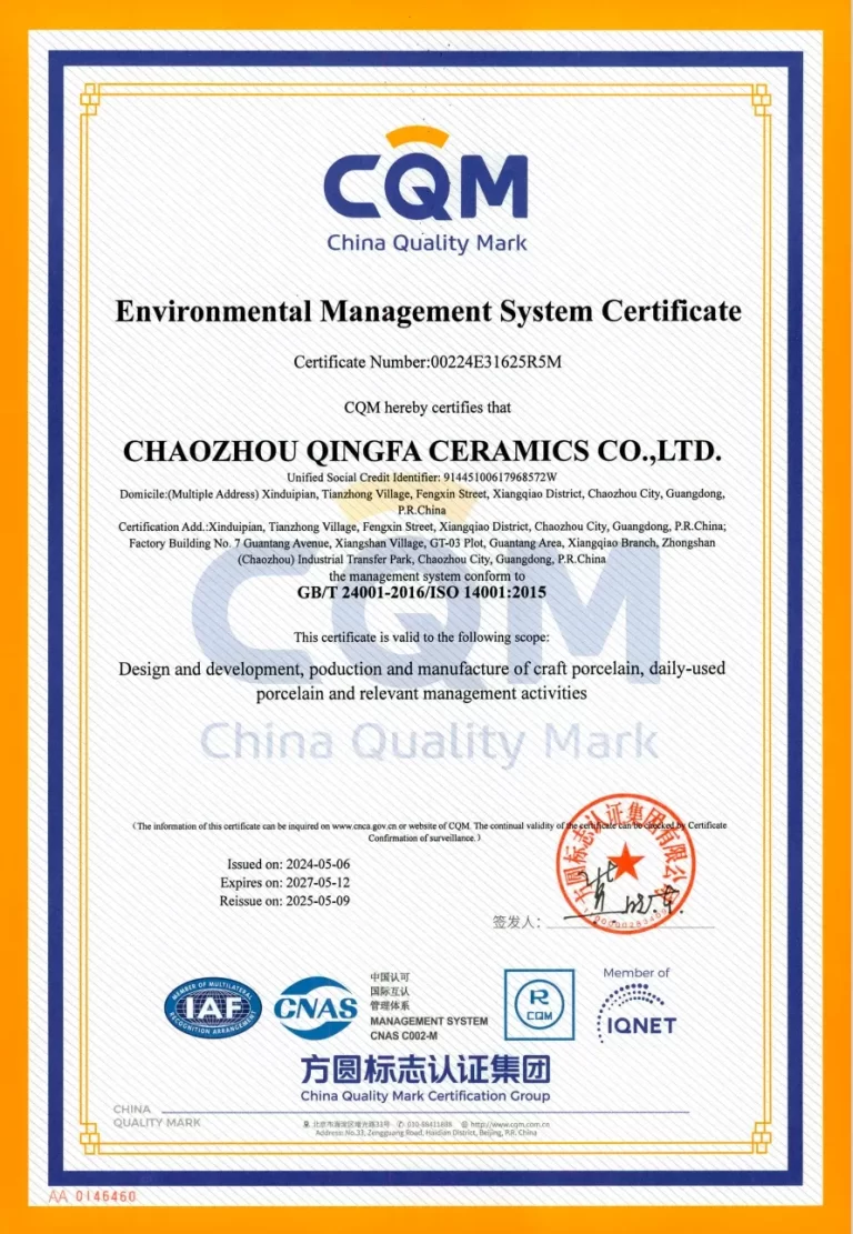 qingfa-ceramics-manufacturer-iso14001
