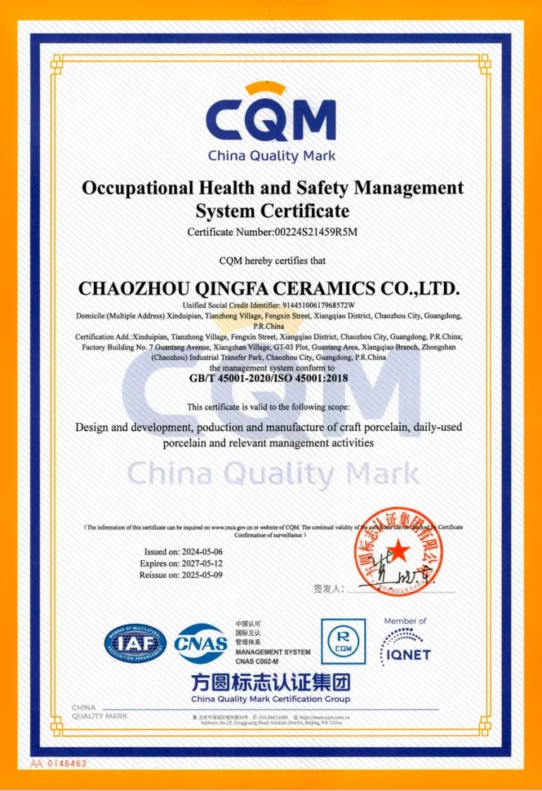 qingfa-ceramics-manufacturer-iso45001
