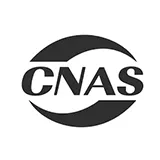 cnas-certification