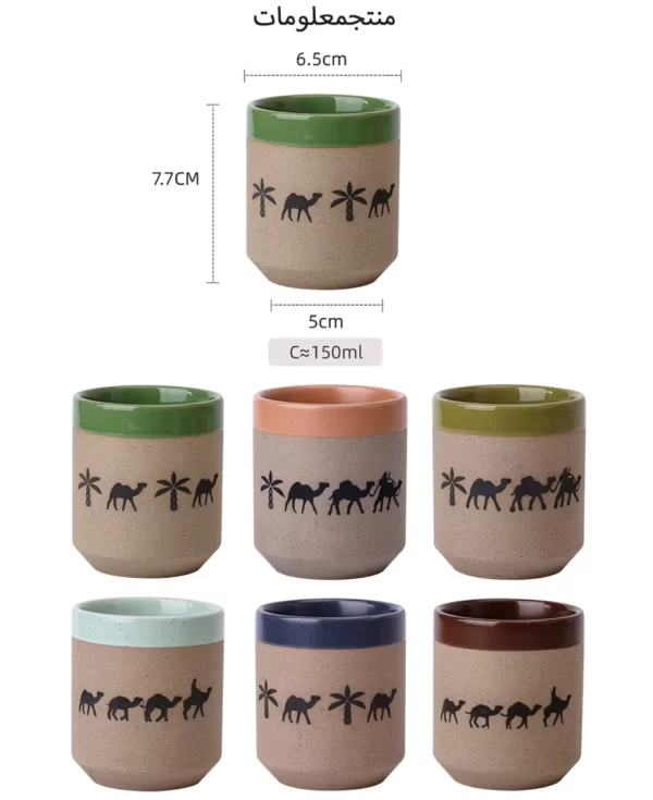 custom-ceramic-coffee-cups-arabic-hand-made-drinkware-bulk-5