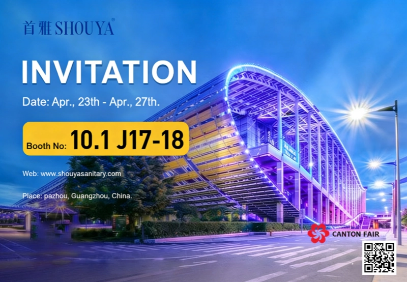 SHOUYA Bathroom Vanity and Smart Mirrors at 139th Canton Fair Booth 10.1 J17-18 Invitation