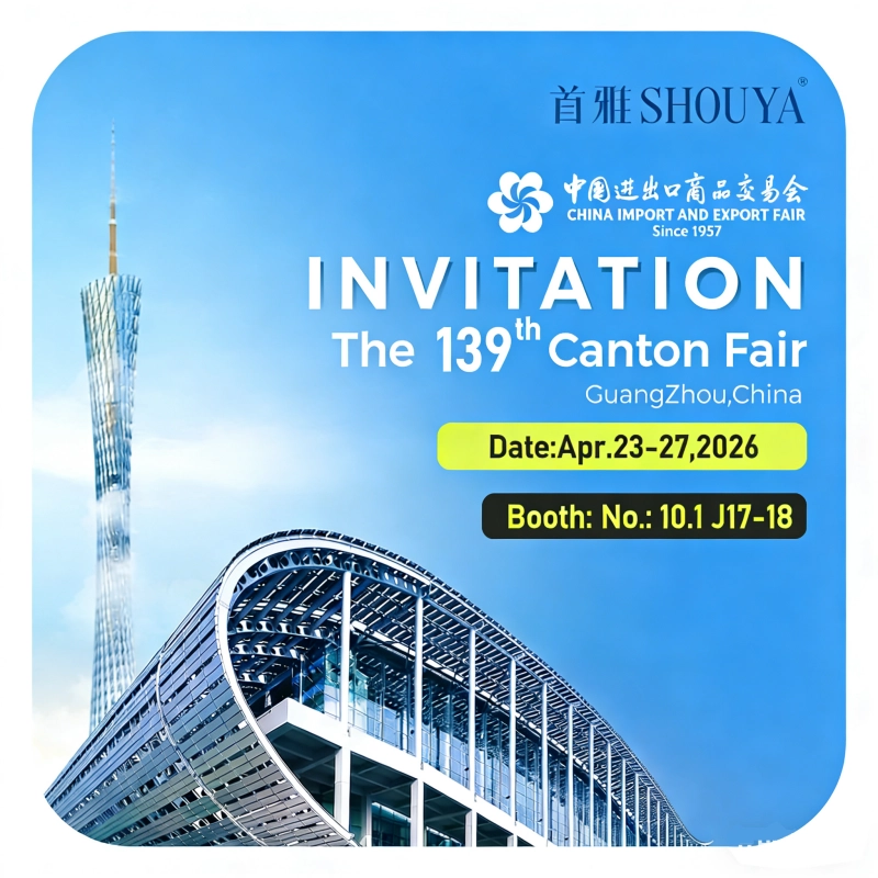 SHOUYA Bathroom Vanity and Smart Mirrors at 139th Canton Fair Invitation at Booth 10.1 J17-18