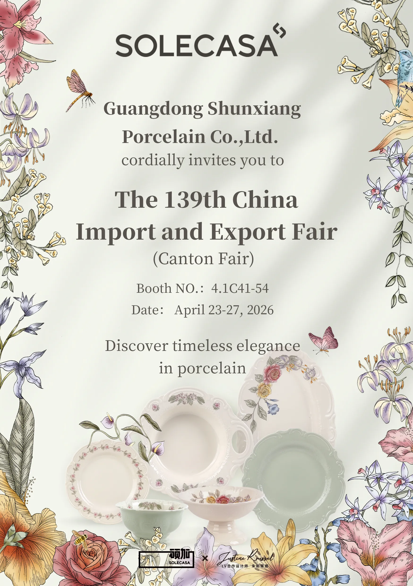 solecasa-at-139th-canton-fair-1