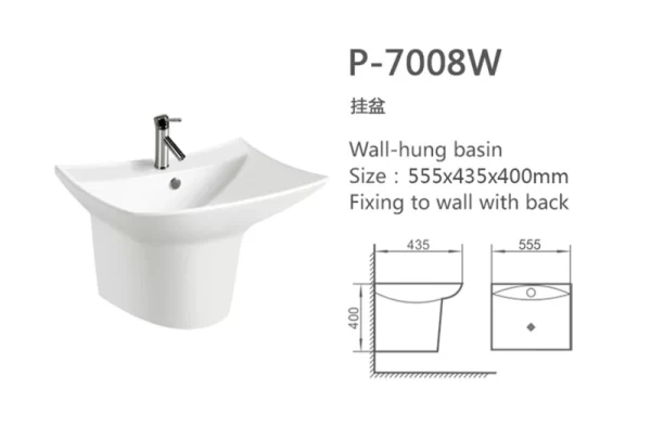 custom-wash-basin-wall-mounted-bathroom-sink-supply-p-7008w-1