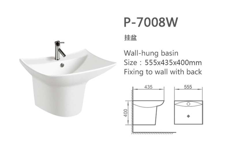 custom-wash-basin-wall-mounted-bathroom-sink-supply-p-7008w-1