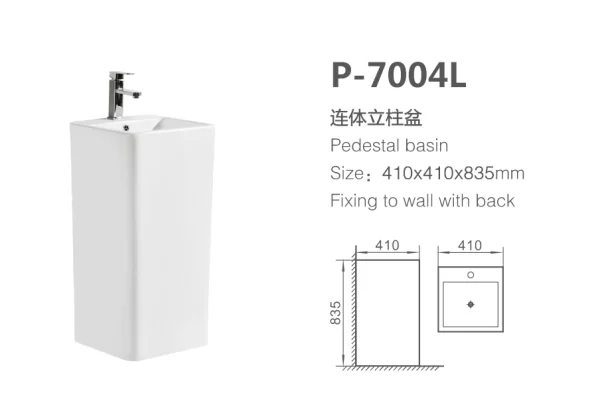 wholesale-pedestal-basin-custom-one-piece-pedestal-sink-p-7004l-2