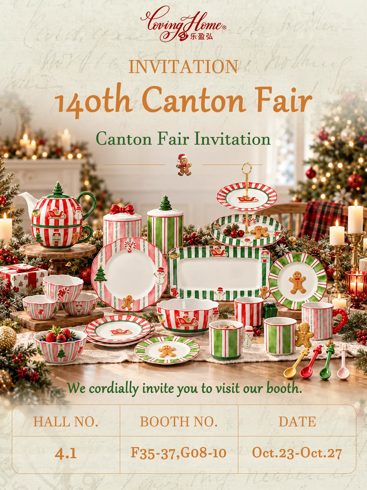 Meet-Loving-Home-at-the-140th-Canton-Fair-Ceramic-Dinnerware-Manufacturer