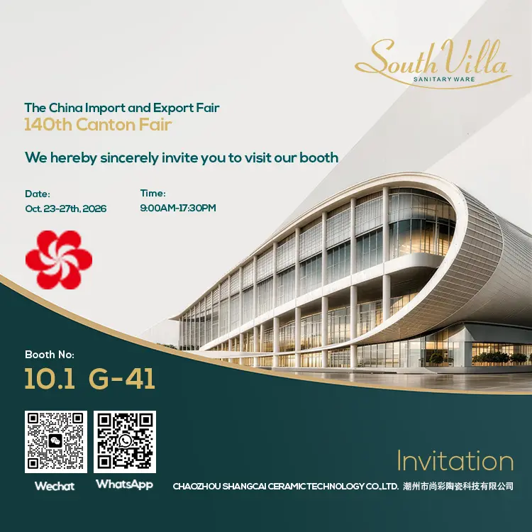 South-Villa-Canton-Fair-Exhibition-Information-2